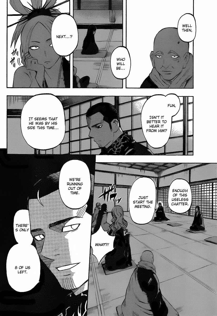 Kekkaishi Chapter 279 - Page 15
