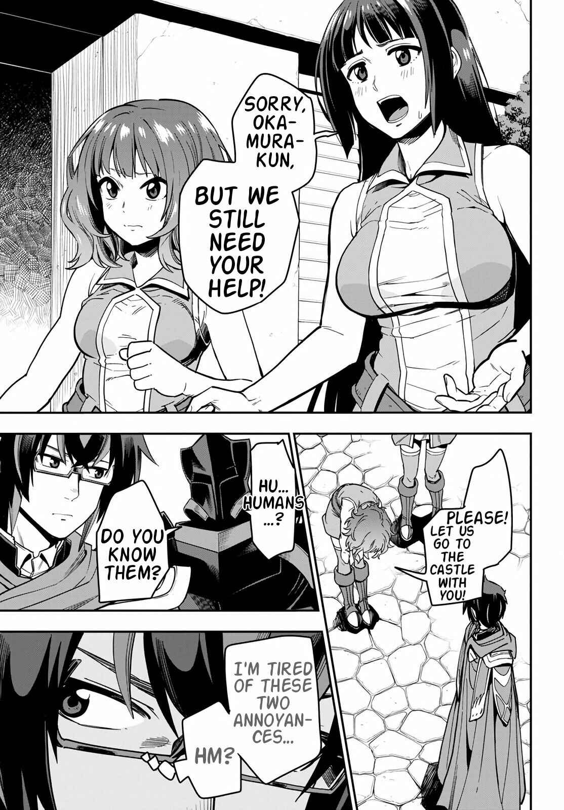 Konjiki no Word Master: Yuusha Yonin ni Makikomareta Unique Cheat Chapter 71 - Page 15