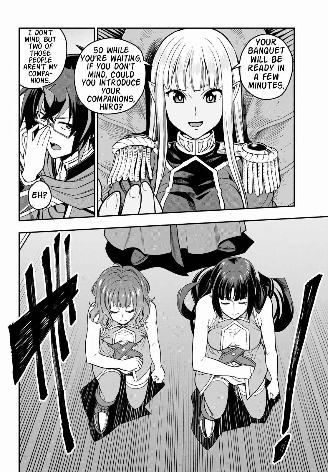 Konjiki no Word Master: Yuusha Yonin ni Makikomareta Unique Cheat Chapter 71 - Page 23