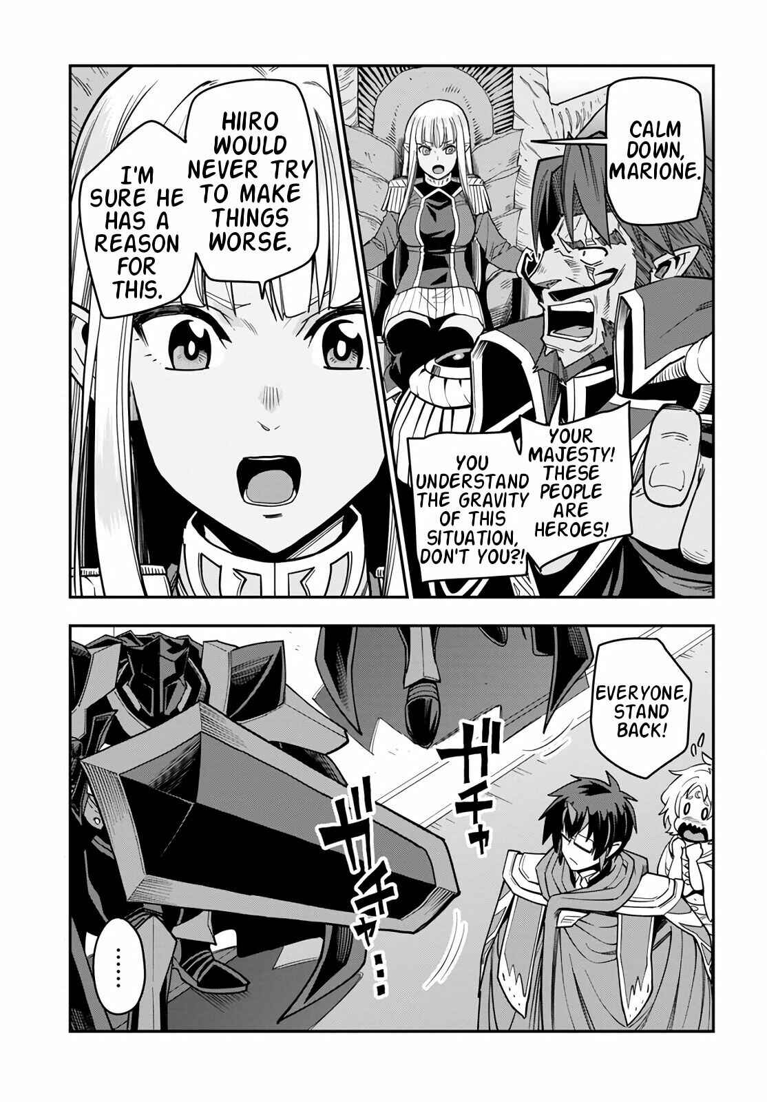 Konjiki no Word Master: Yuusha Yonin ni Makikomareta Unique Cheat Chapter 71 - Page 26