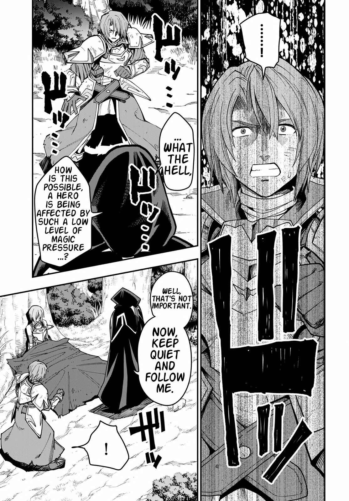 Konjiki no Word Master: Yuusha Yonin ni Makikomareta Unique Cheat Chapter 71 - Page 9