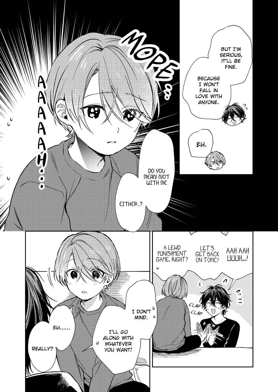 Shota Oni Chapter 97 - Page 2