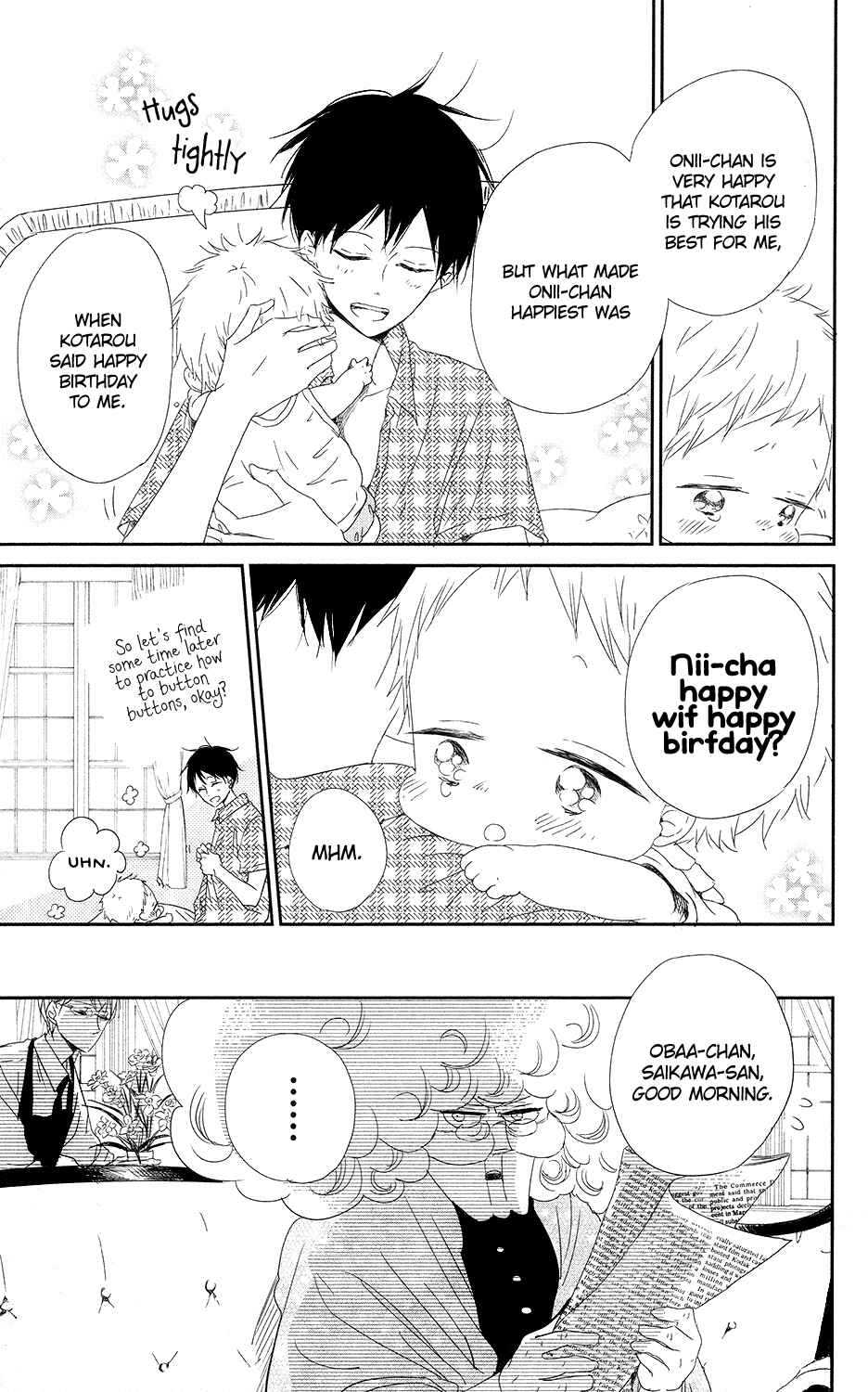 Gakuen Babysitters Chapter 67 - Page 10