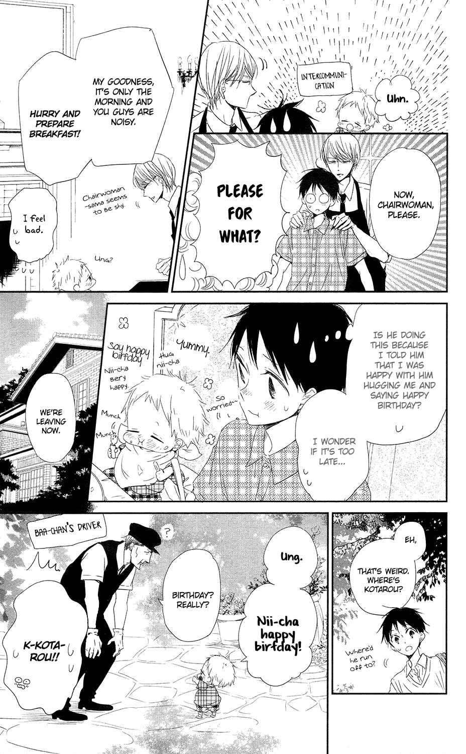 Gakuen Babysitters Chapter 67 - Page 14