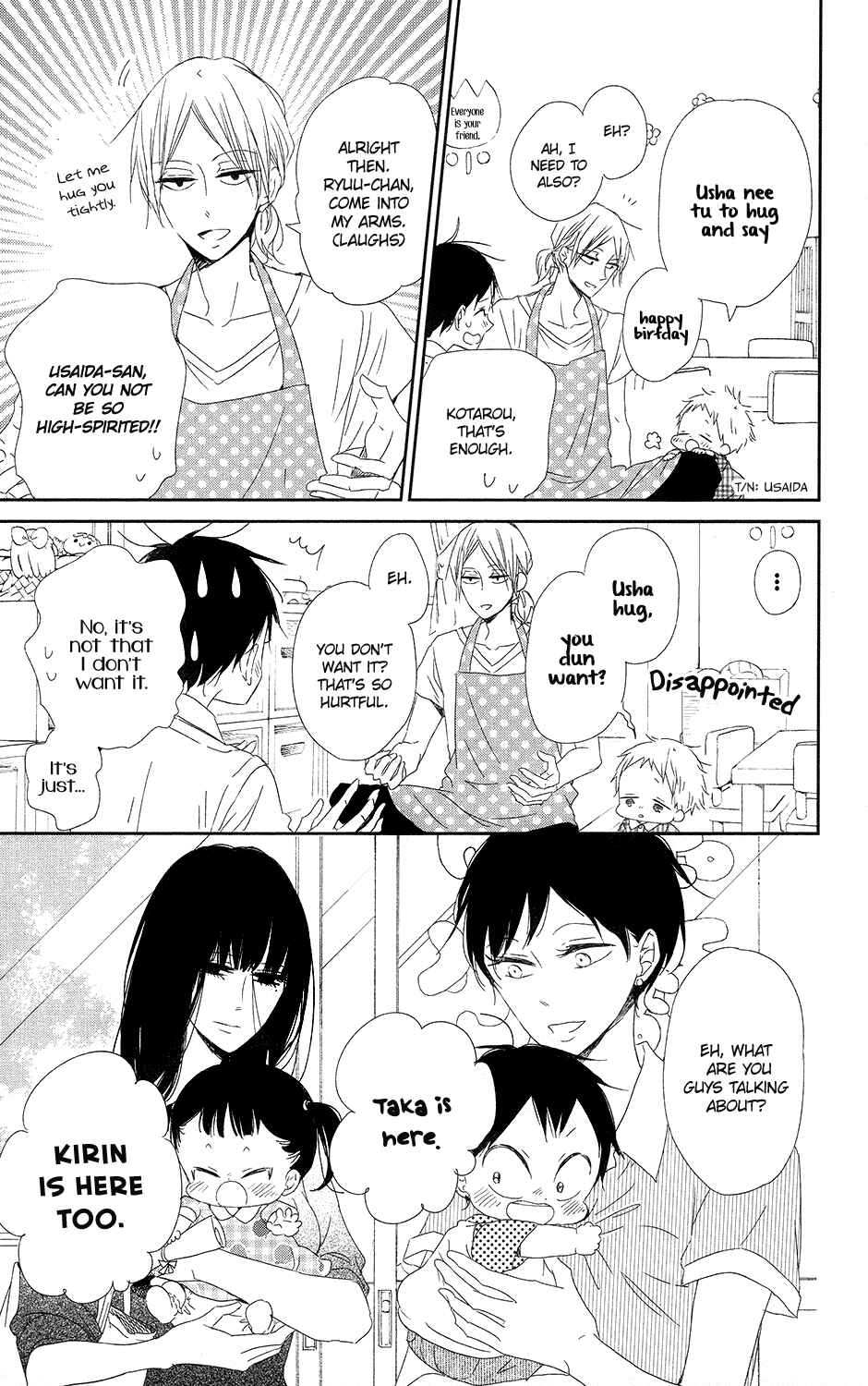 Gakuen Babysitters Chapter 67 - Page 16