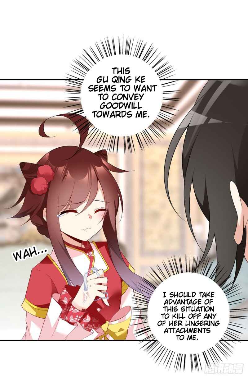The Distinguished Cute Master Chapter 187 - Page 4