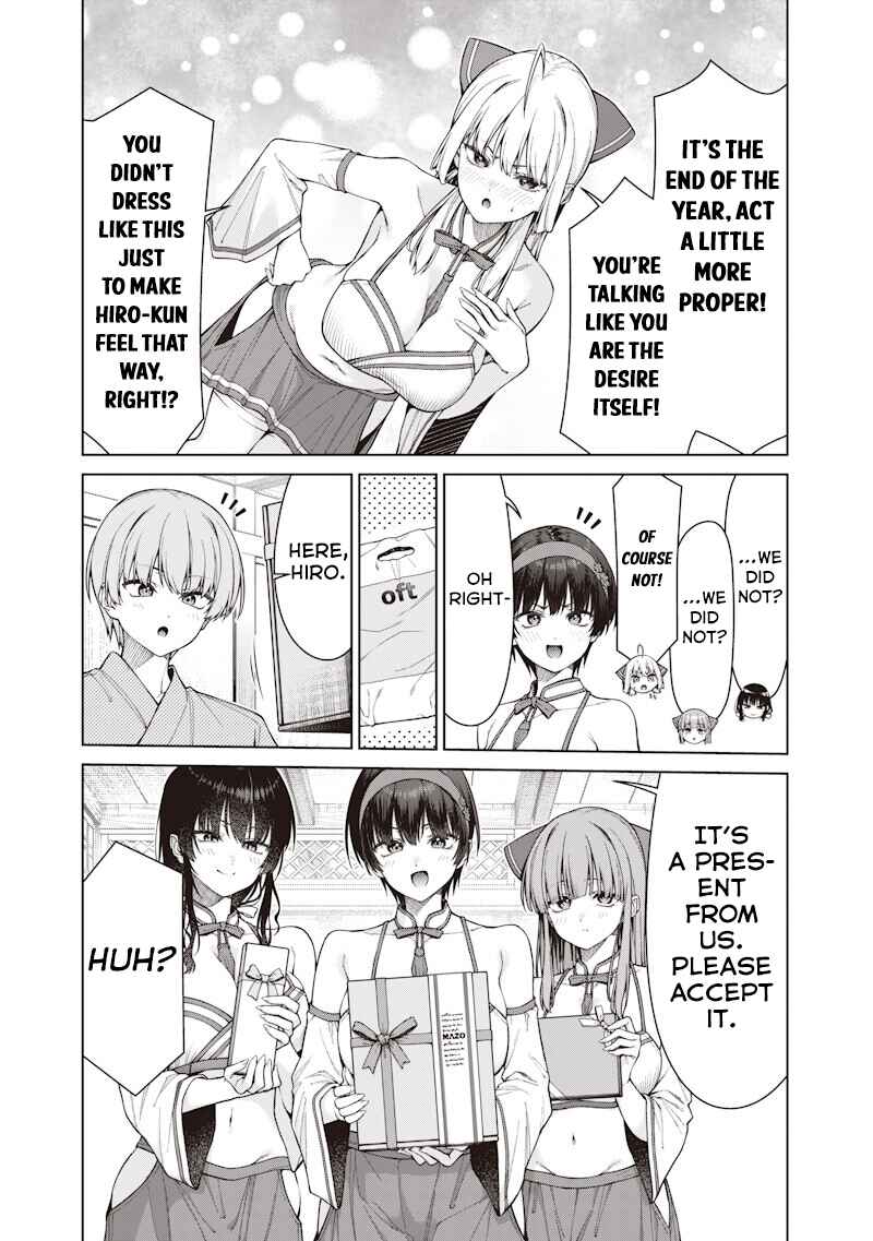 Anata-tachi Soredemo Sensei Desu ka! Chapter 32.1 - Page 7