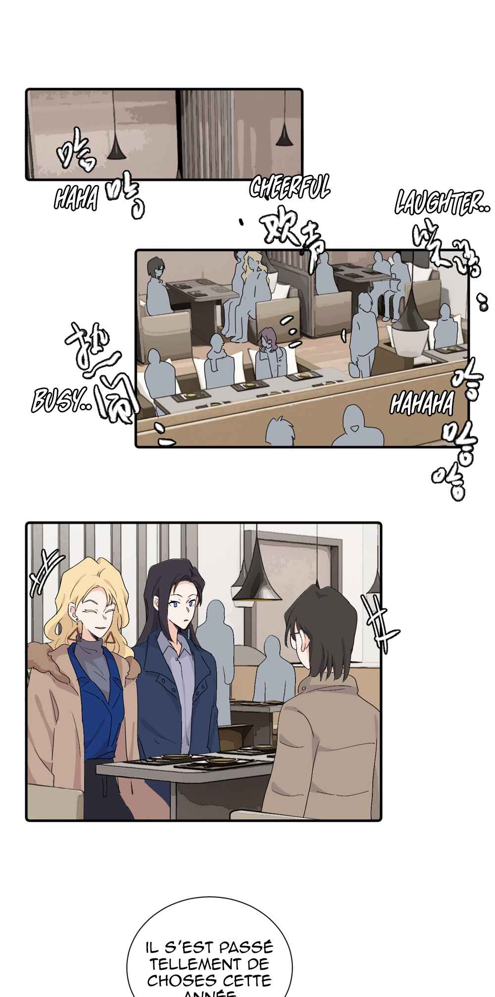 Qīn'ài De Sǐduìtóu Chapter 42 - Page 13
