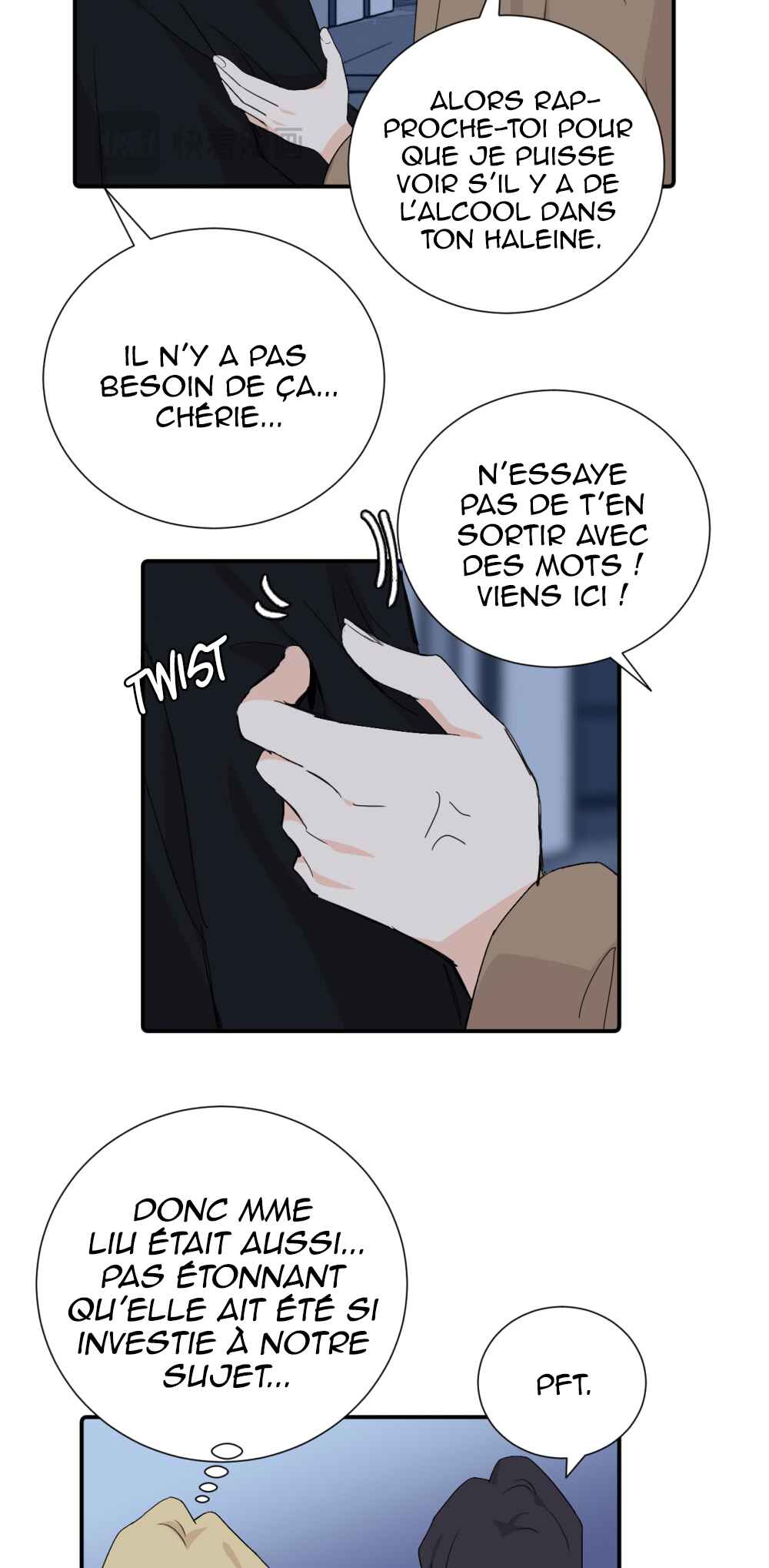 Qīn'ài De Sǐduìtóu Chapter 42 - Page 25