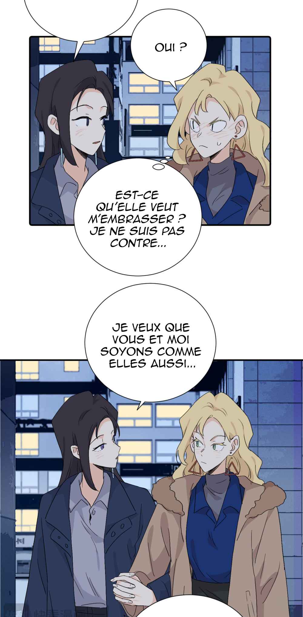 Qīn'ài De Sǐduìtóu Chapter 42 - Page 27