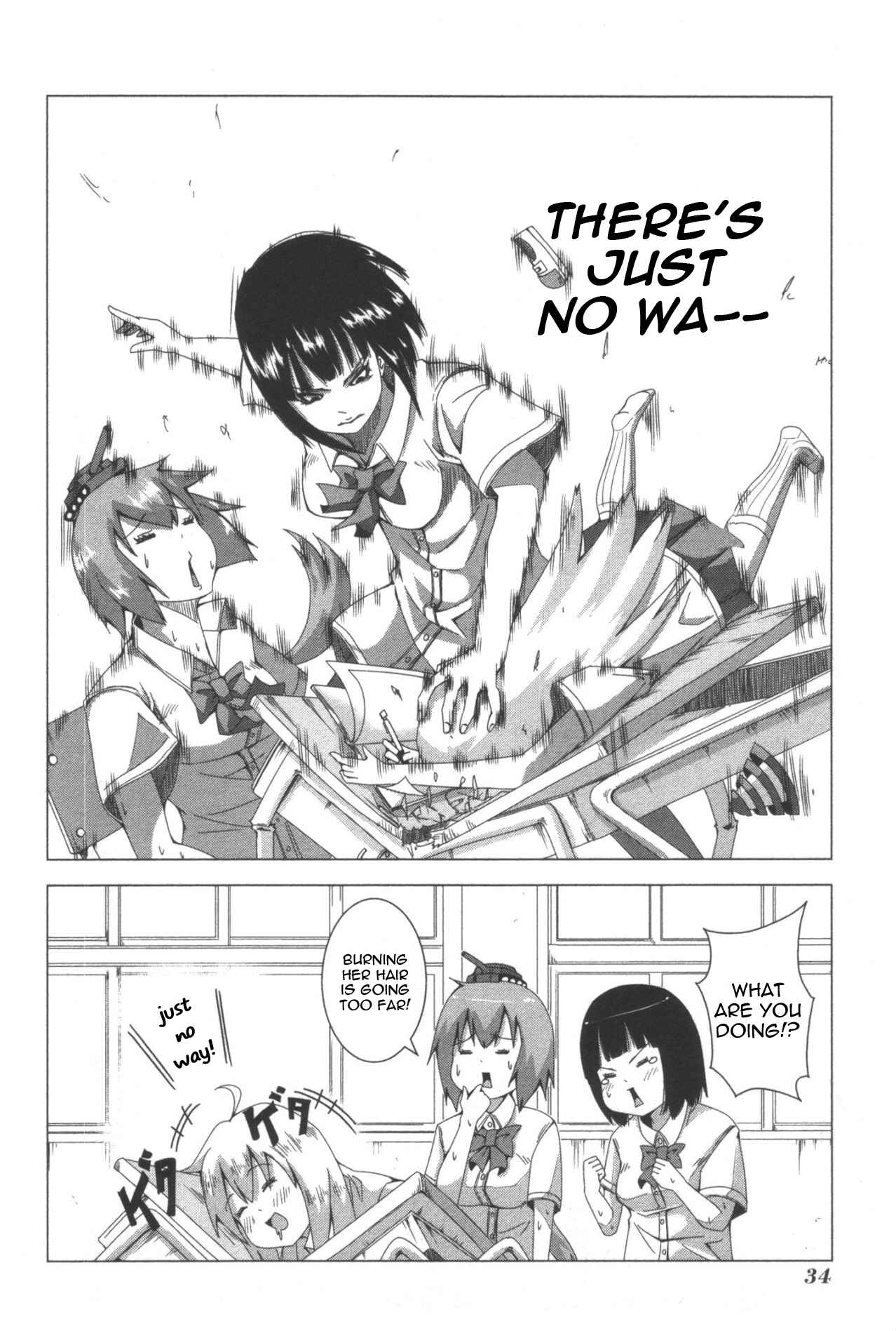 Plastic Neesan Chapter 49 - Page 4