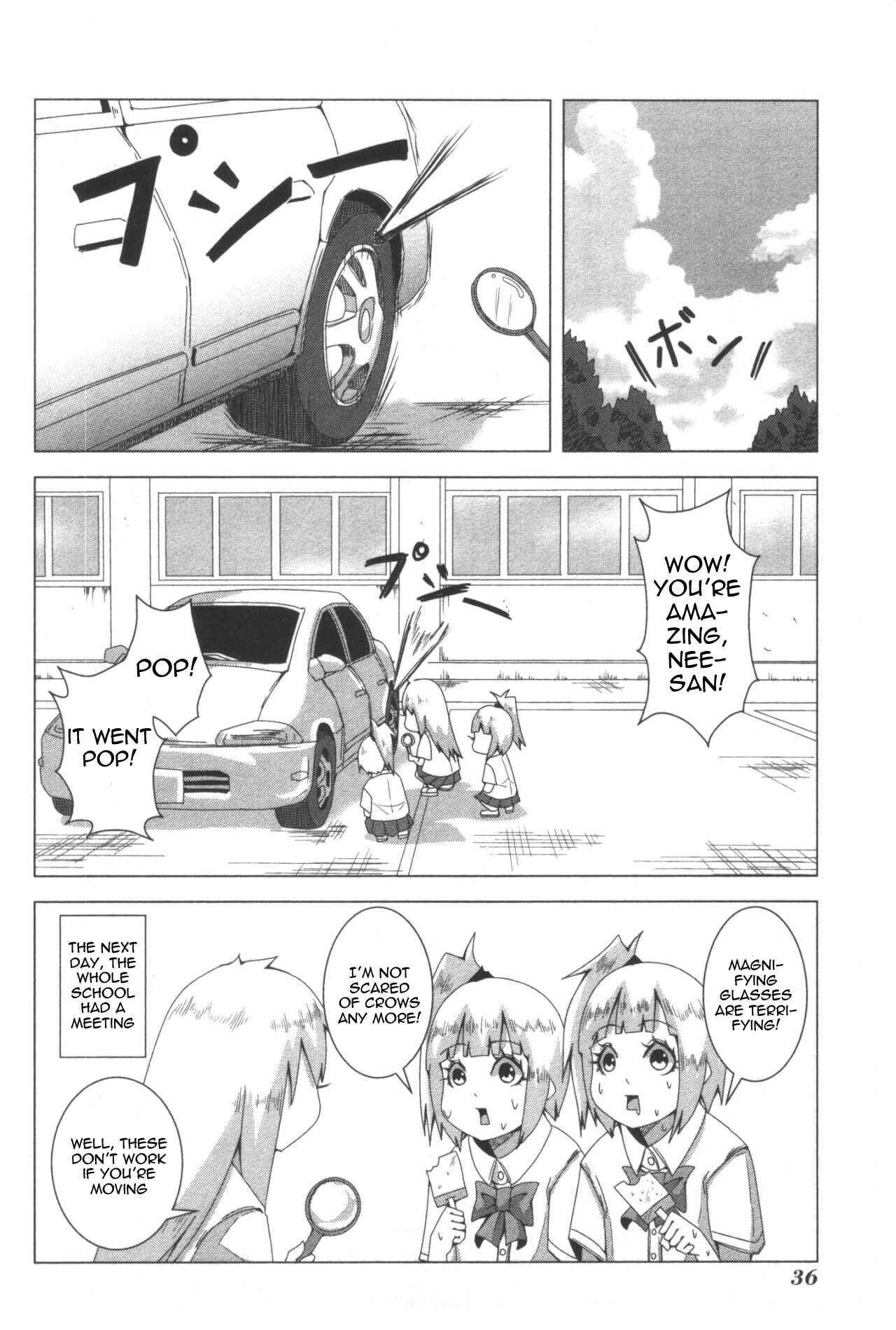 Plastic Neesan Chapter 49 - Page 6
