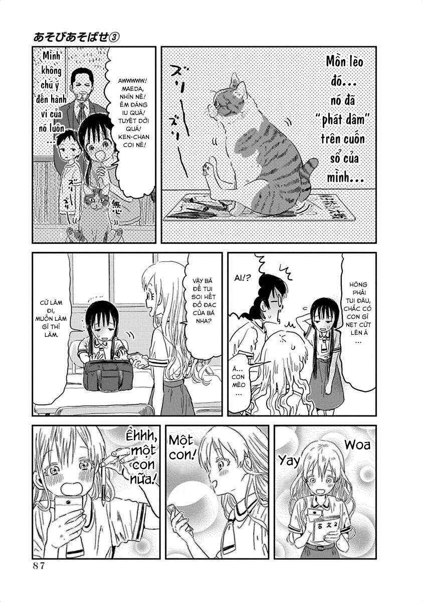 Asobi Asobase Chapter 28 - Page 12
