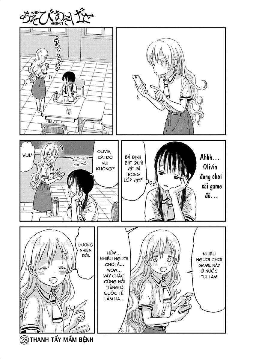 Asobi Asobase Chapter 28 - Page 2
