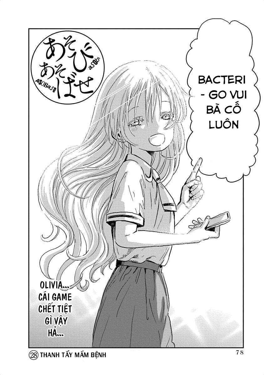 Asobi Asobase Chapter 28 - Page 3