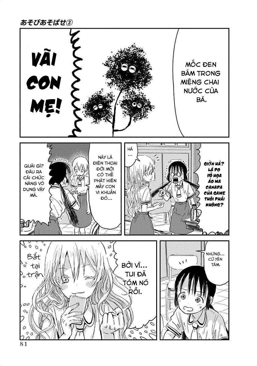 Asobi Asobase Chapter 28 - Page 6