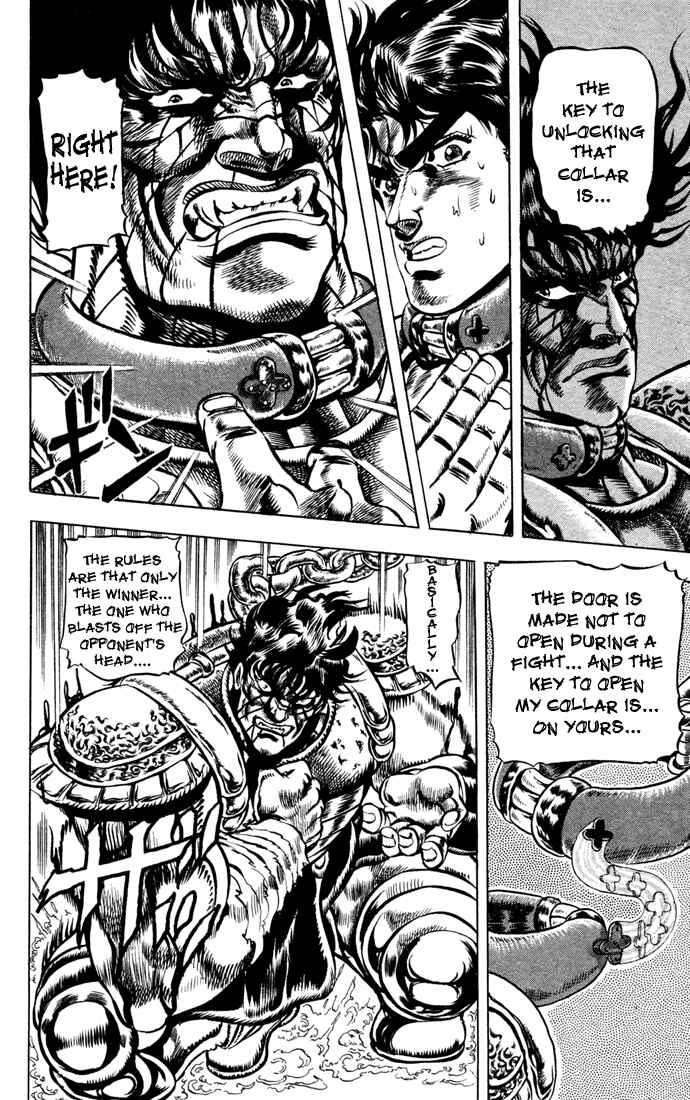 JoJo no Kimyou na Bouken: Part 1 - Phantom Blood Chapter 33 - Page 4