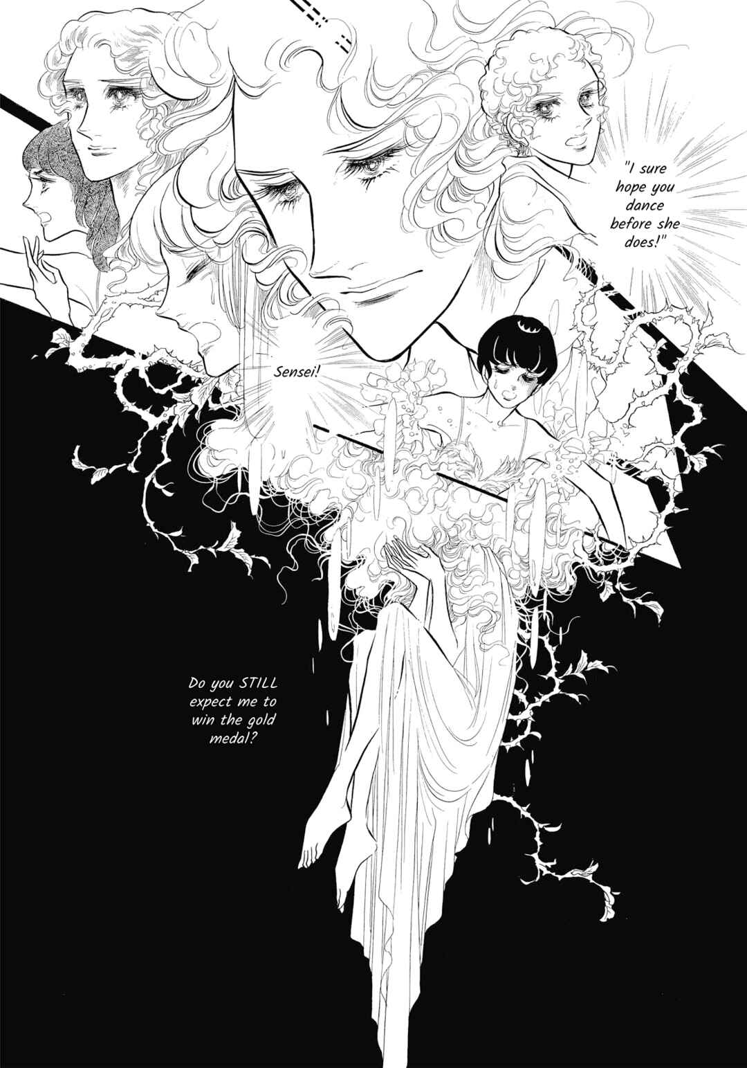 SWAN Chapter 41 - Page 22