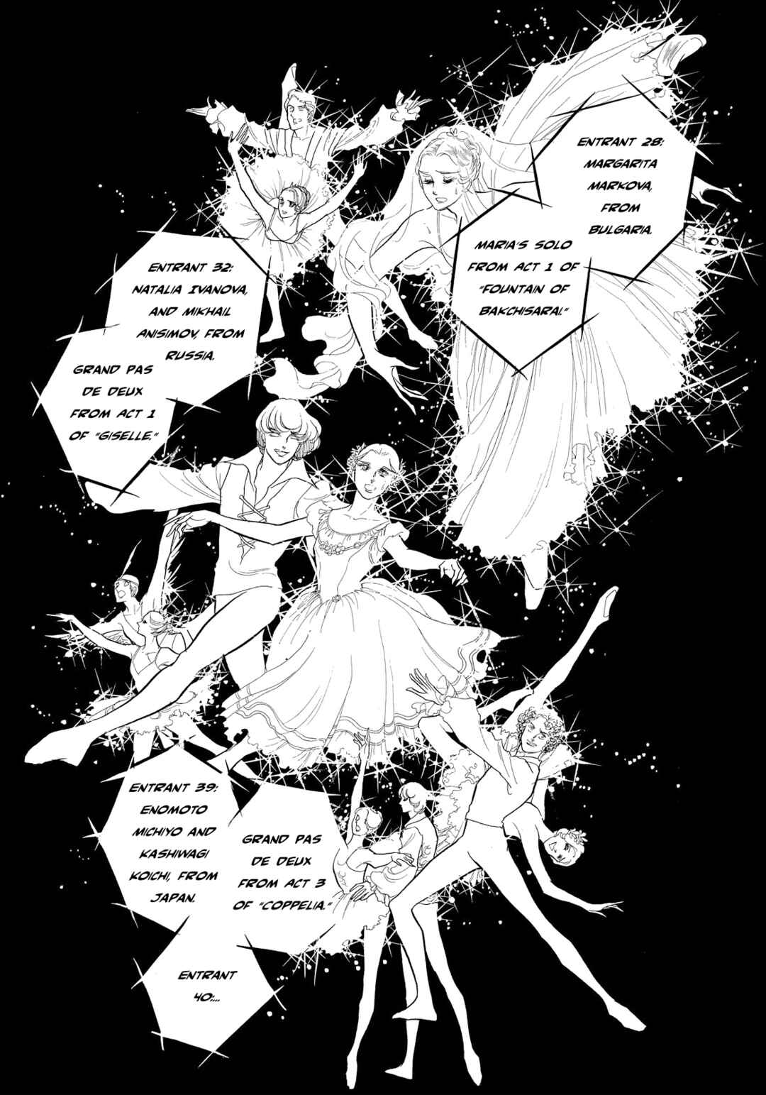 SWAN Chapter 41 - Page 25