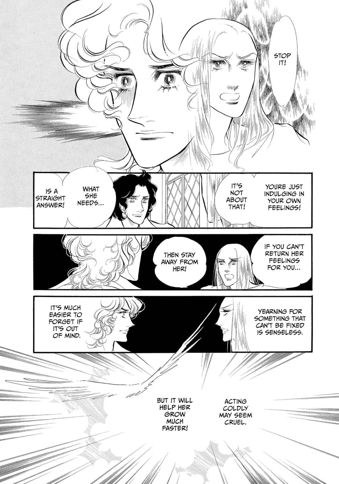 SWAN Chapter 41 - Page 36