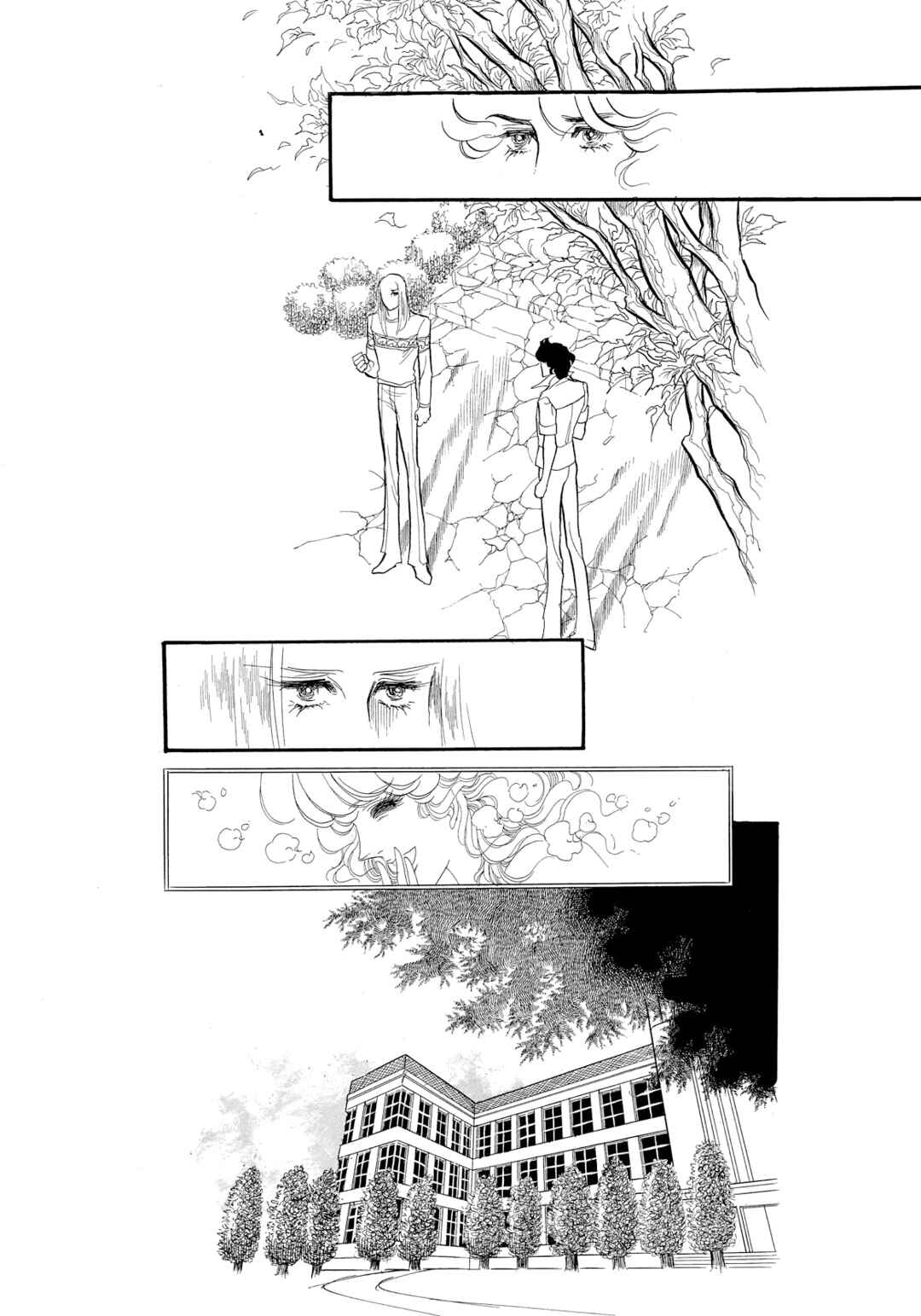 SWAN Chapter 41 - Page 38