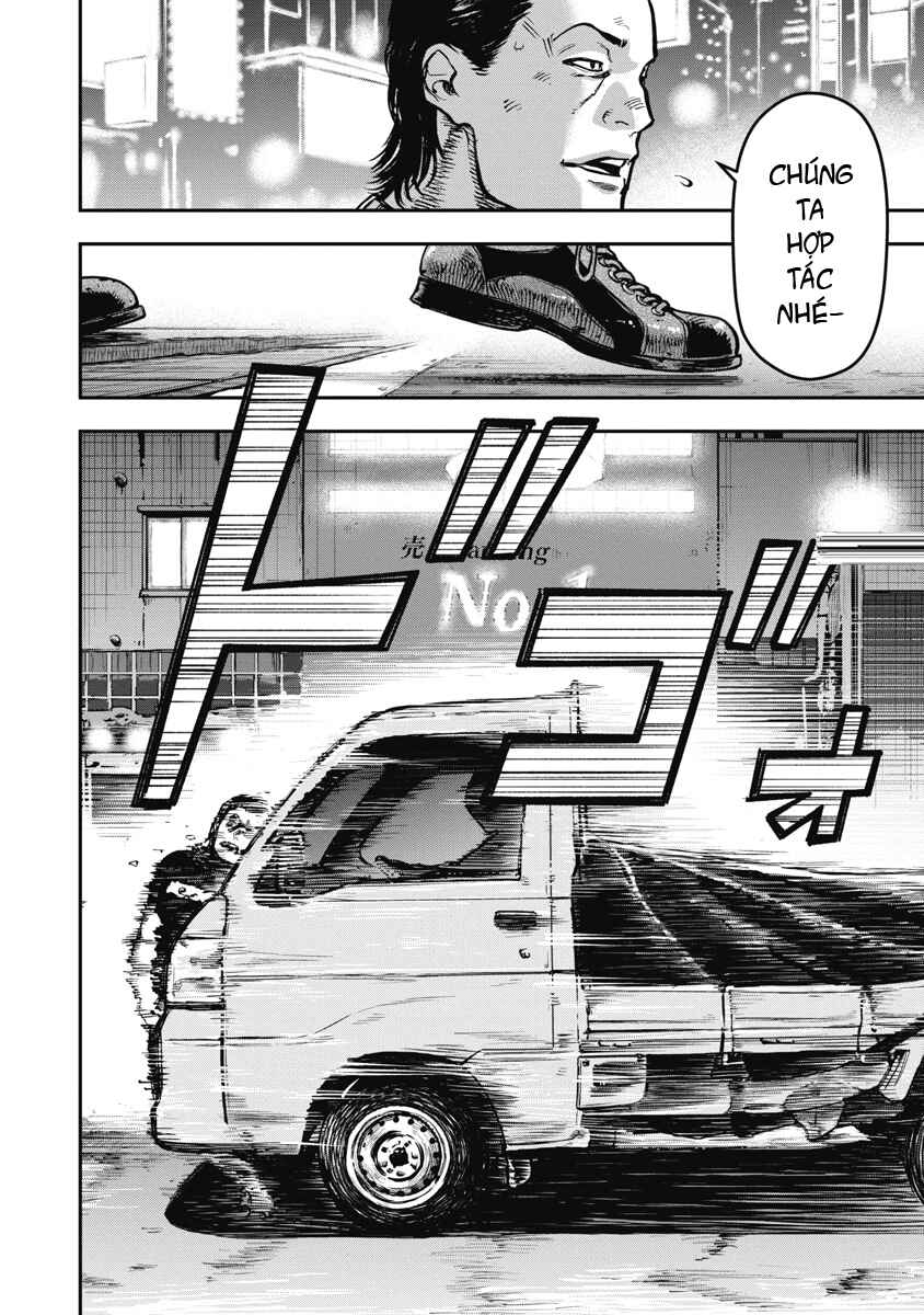 Bakuchi Gui Chapter 22 - Page 16