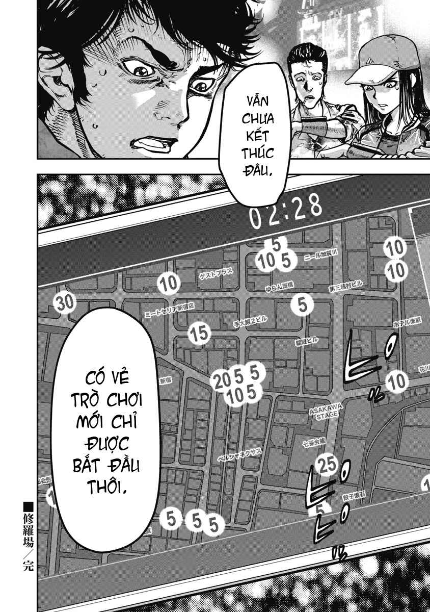 Bakuchi Gui Chapter 22 - Page 18