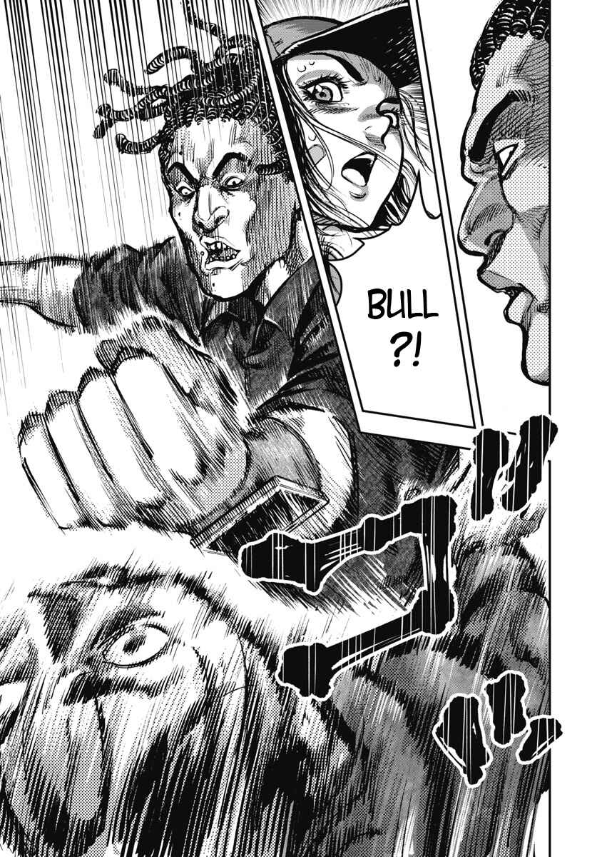 Bakuchi Gui Chapter 22 - Page 7