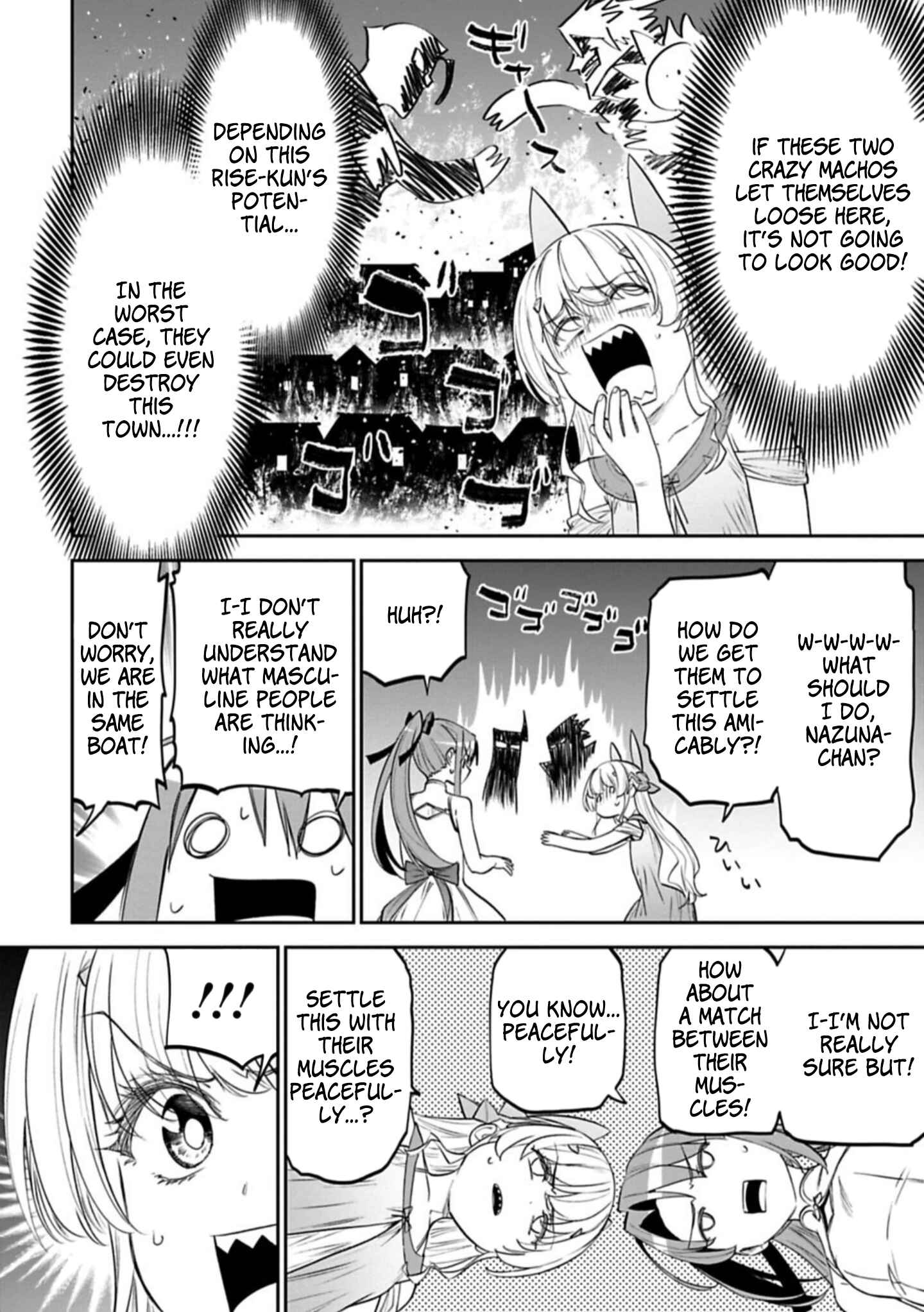 Fantasy Bishoujo Juniku Ojisan to Chapter 93 - Page 4
