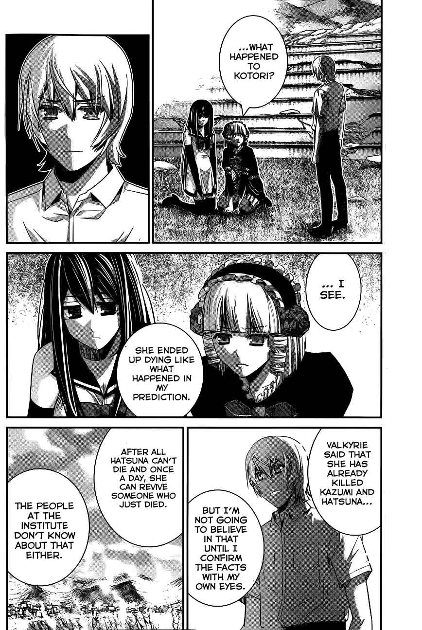 Gokukoku no Brynhildr Chapter 94 - Page 13