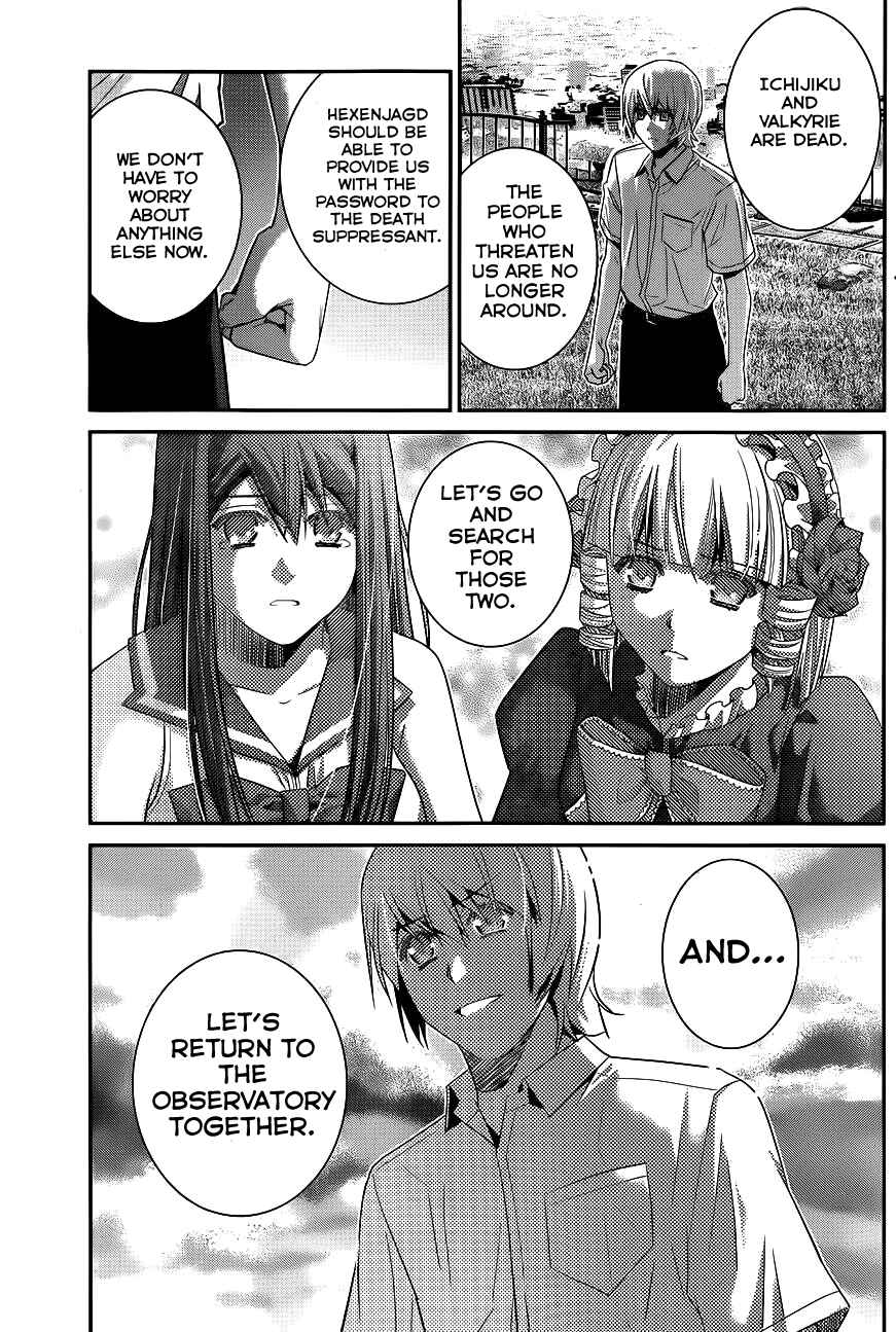 Gokukoku no Brynhildr Chapter 94 - Page 14