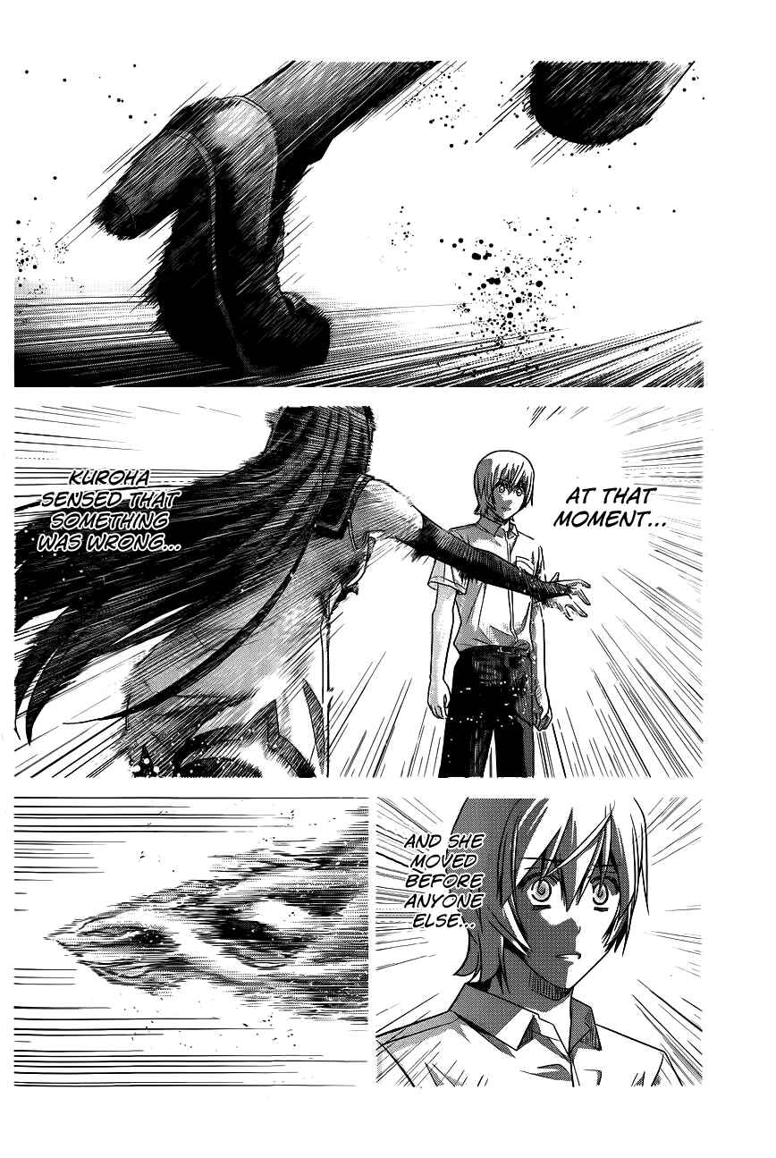 Gokukoku no Brynhildr Chapter 94 - Page 15