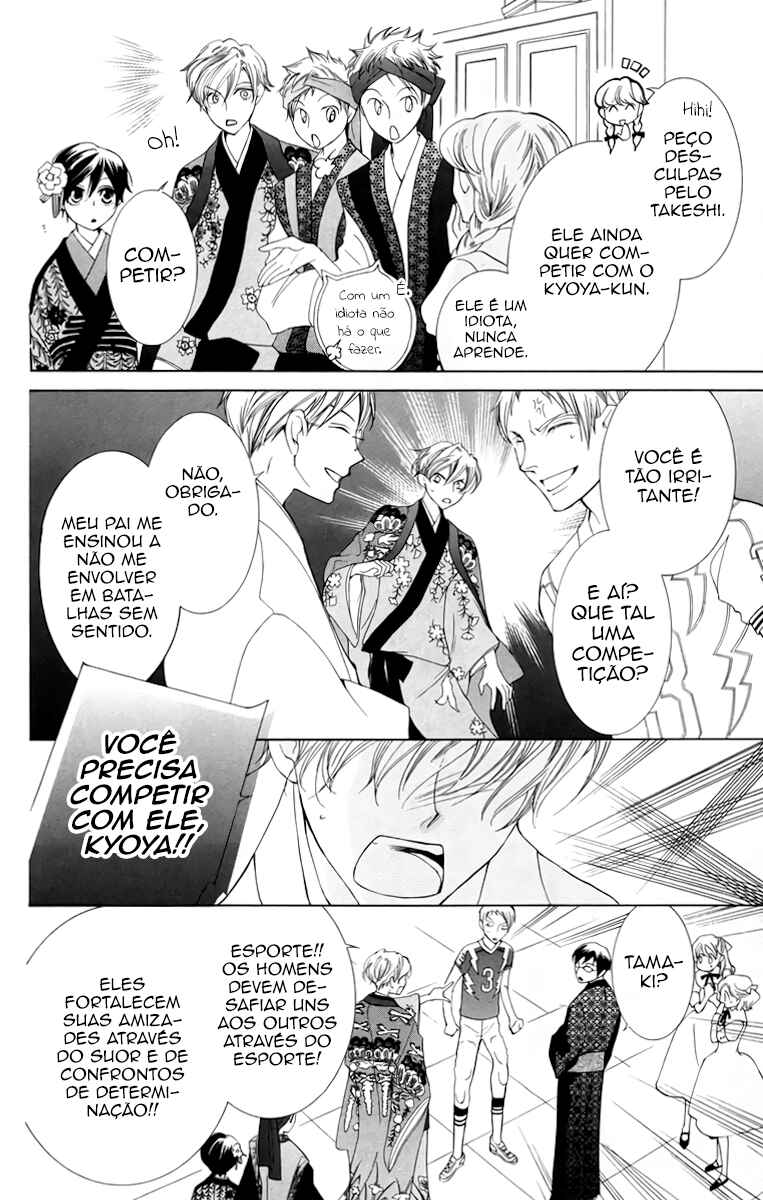 Ouran High School Host Club Chapter 46 - Page 12