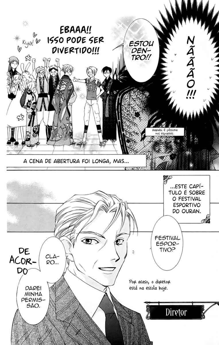 Ouran High School Host Club Chapter 46 - Page 14