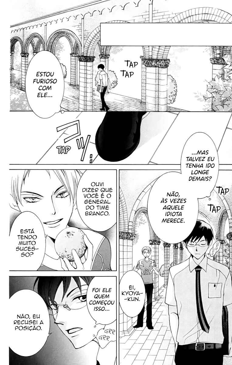 Ouran High School Host Club Chapter 46 - Page 28