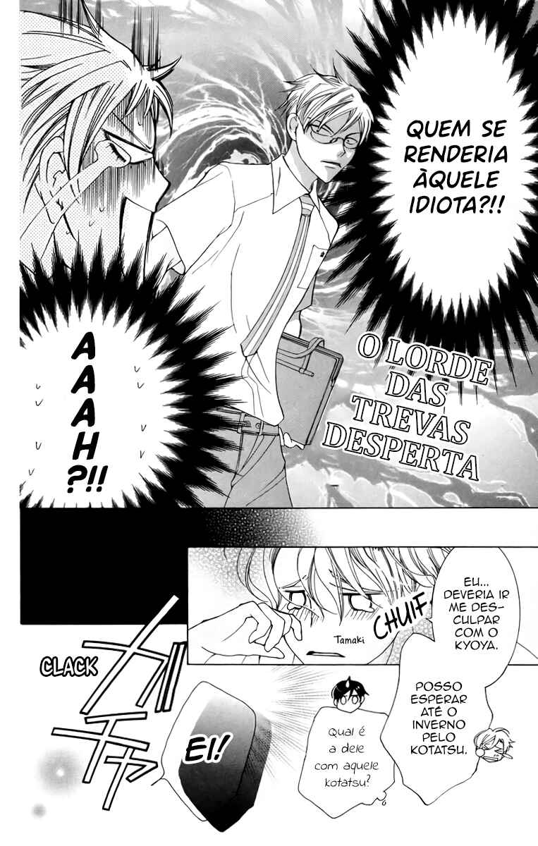 Ouran High School Host Club Chapter 46 - Page 30