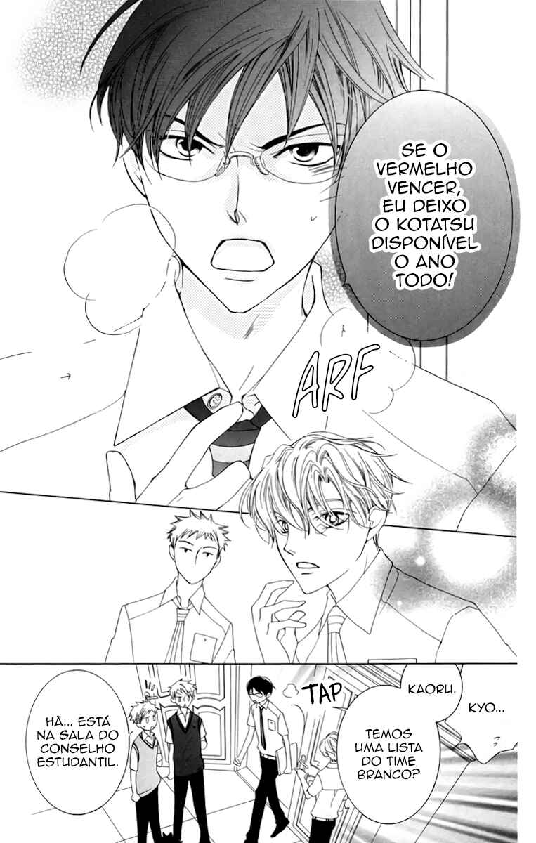 Ouran High School Host Club Chapter 46 - Page 31