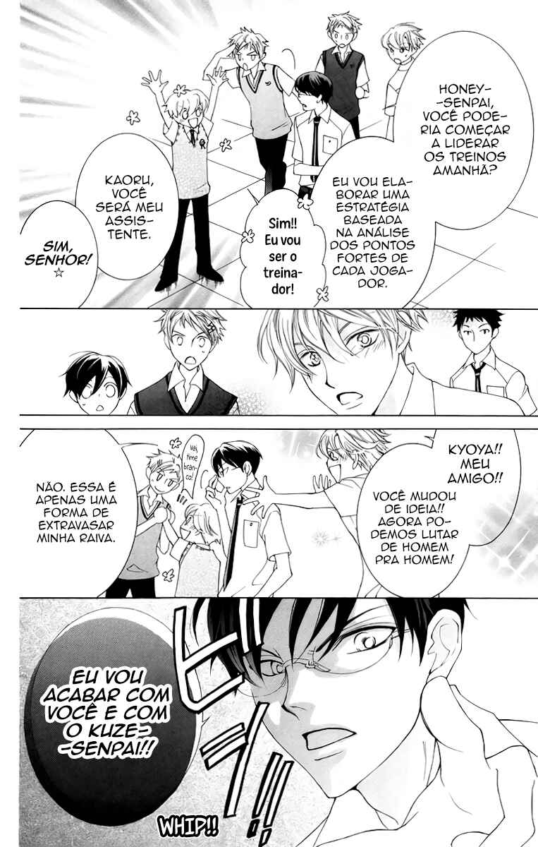 Ouran High School Host Club Chapter 46 - Page 32