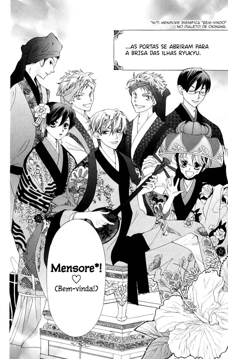 Ouran High School Host Club Chapter 46 - Page 4