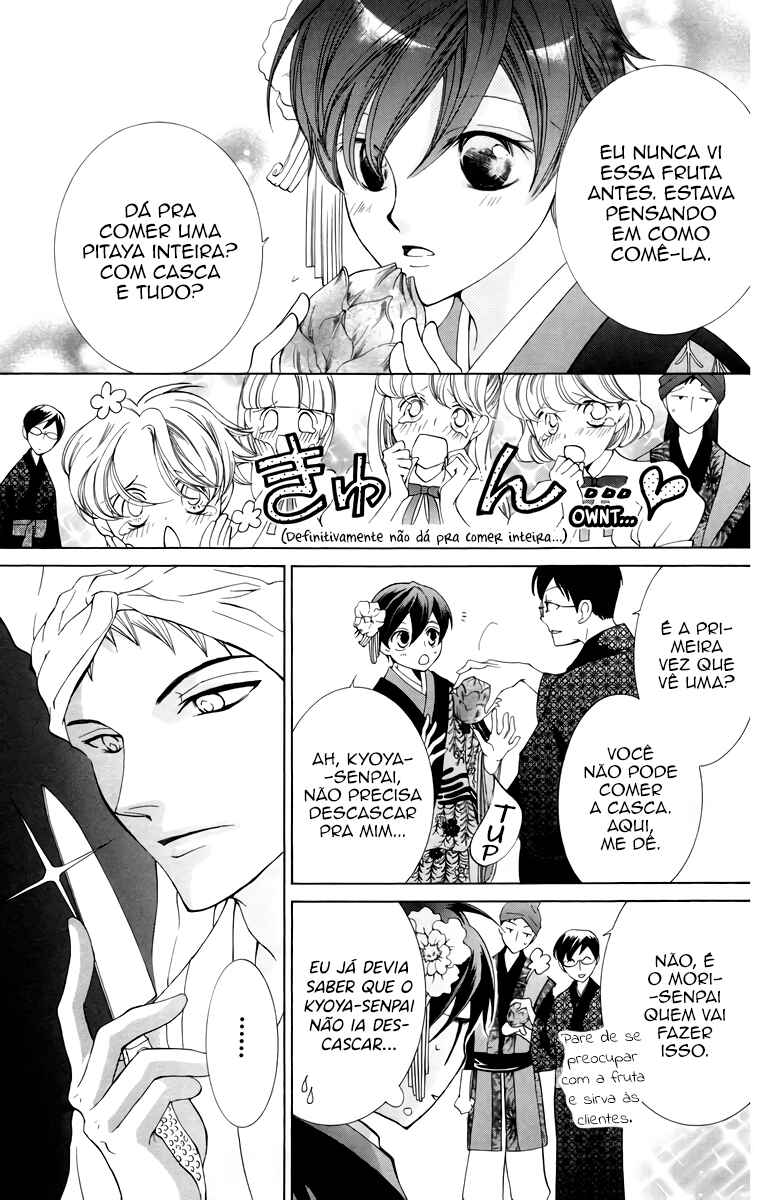 Ouran High School Host Club Chapter 46 - Page 7