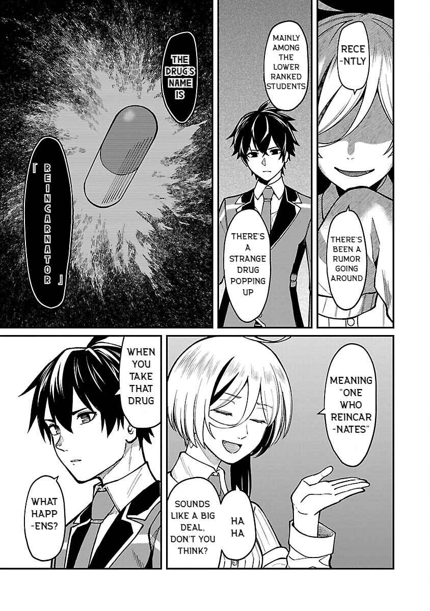 Saikyou no Maou ni Kitaerareta Yuusha, Isekai Kikansha-tachi no Gakuen de Musou Suru Chapter 22 - Page 19