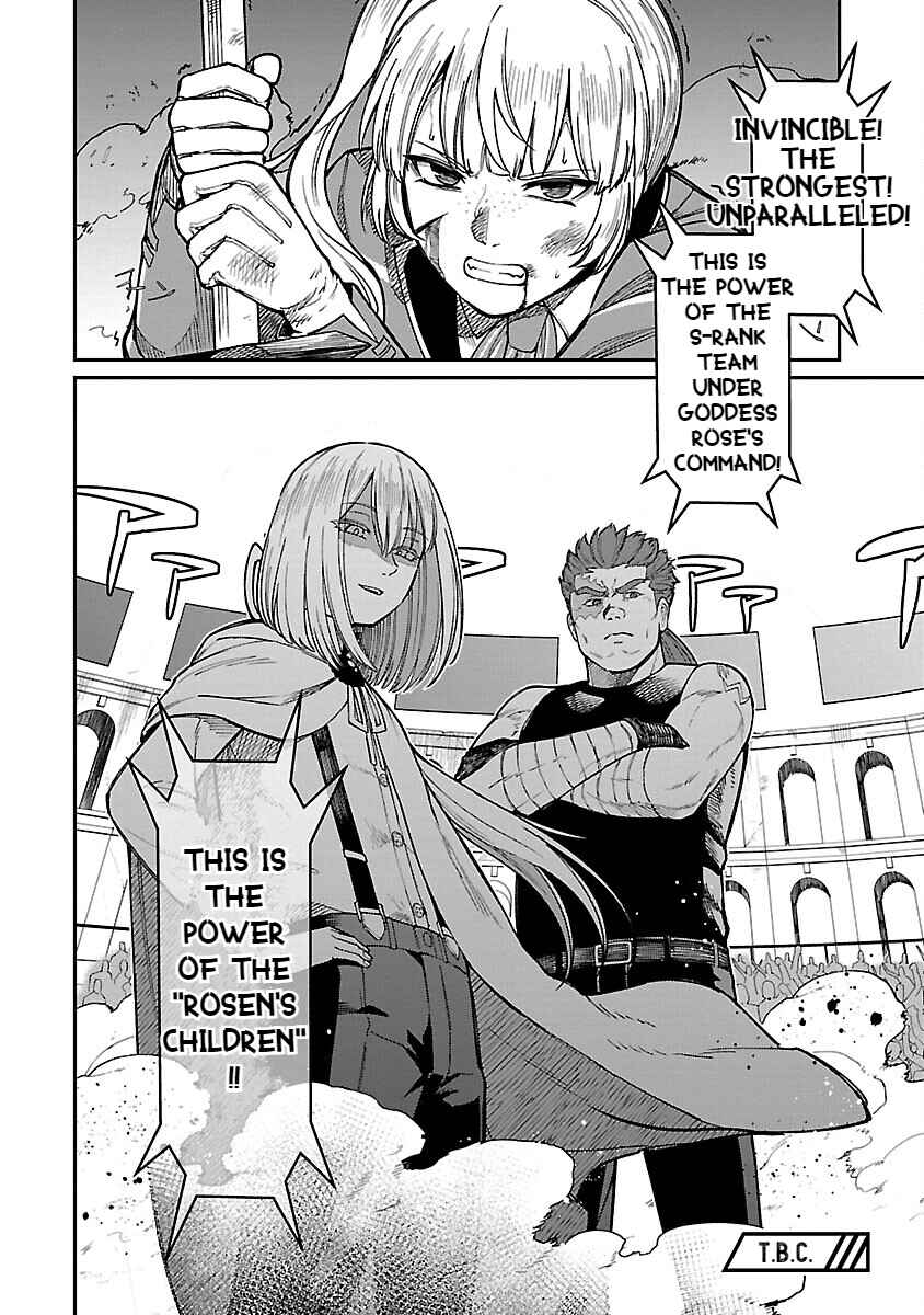 Saikyou no Maou ni Kitaerareta Yuusha, Isekai Kikansha-tachi no Gakuen de Musou Suru Chapter 22 - Page 26