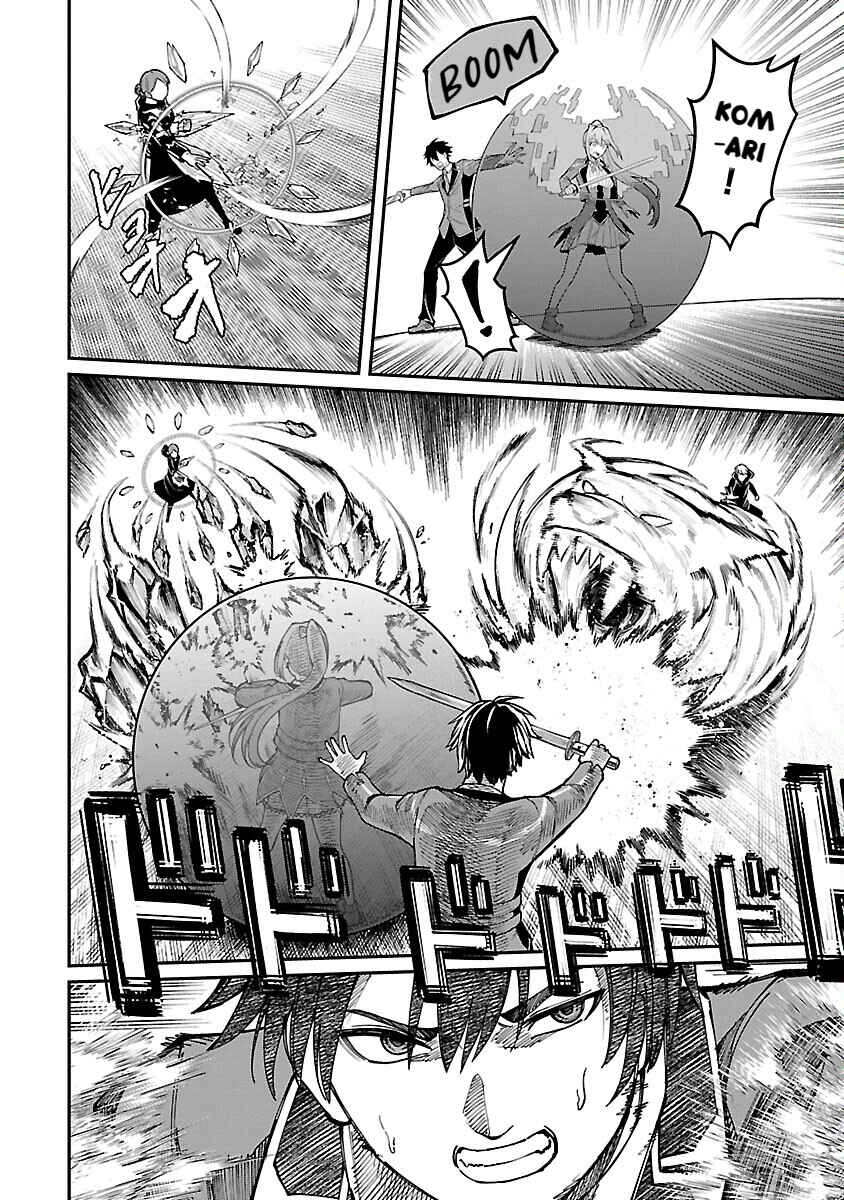 Saikyou no Maou ni Kitaerareta Yuusha, Isekai Kikansha-tachi no Gakuen de Musou Suru Chapter 22 - Page 6