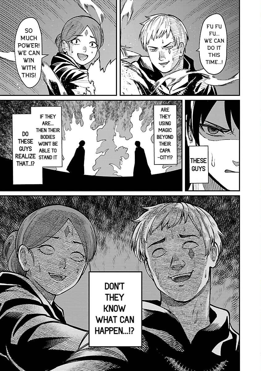 Saikyou no Maou ni Kitaerareta Yuusha, Isekai Kikansha-tachi no Gakuen de Musou Suru Chapter 22 - Page 7
