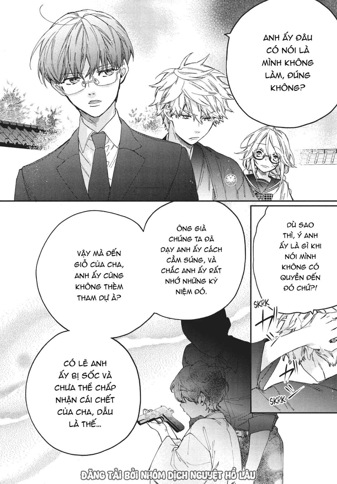 Gokutsuma Days: Gokudou Sankyoudai ni Semaretemasu Chapter 7.2 - Page 17