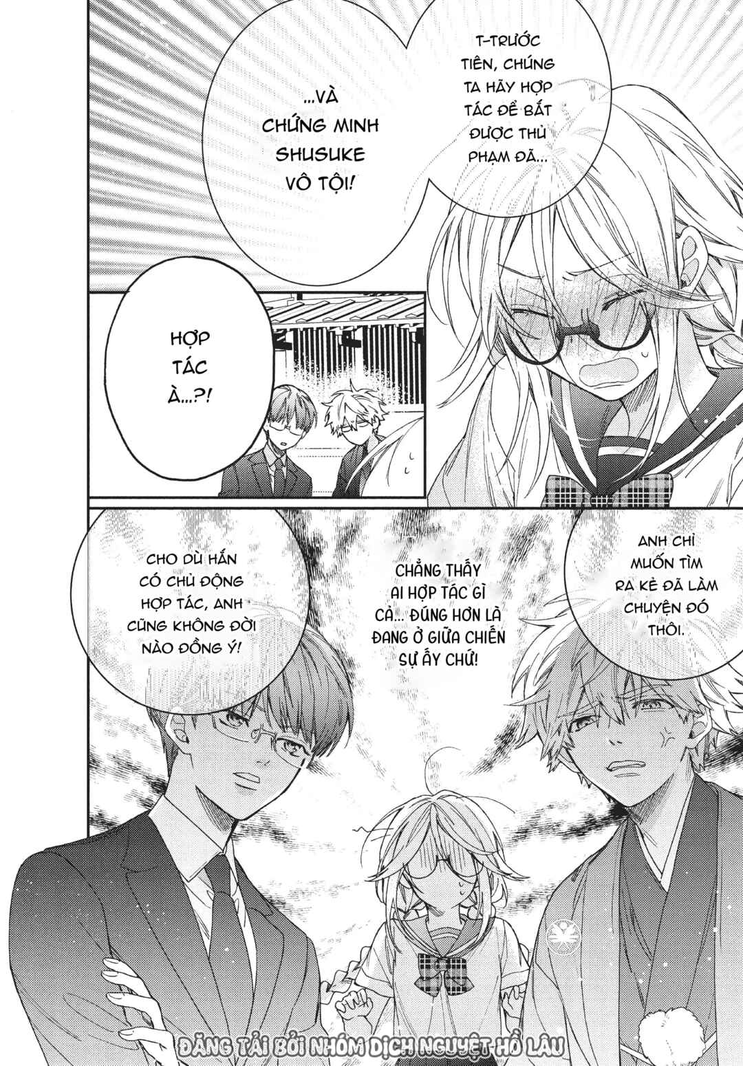 Gokutsuma Days: Gokudou Sankyoudai ni Semaretemasu Chapter 7.2 - Page 21
