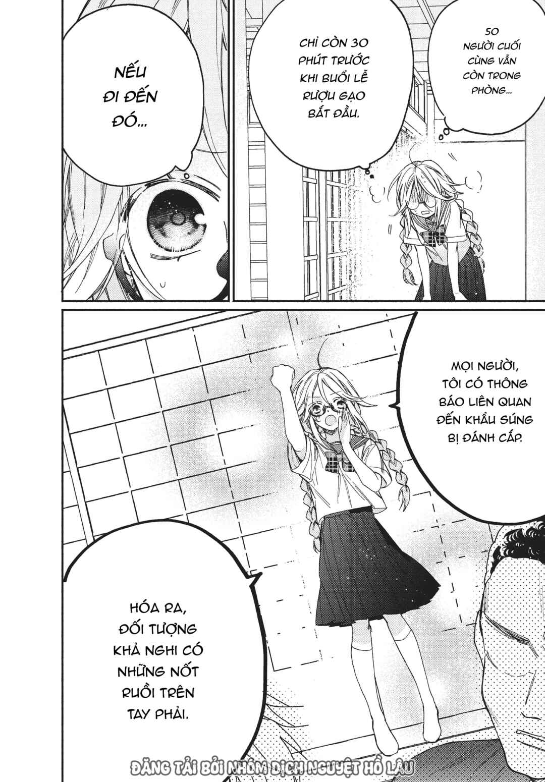 Gokutsuma Days: Gokudou Sankyoudai ni Semaretemasu Chapter 7.2 - Page 27