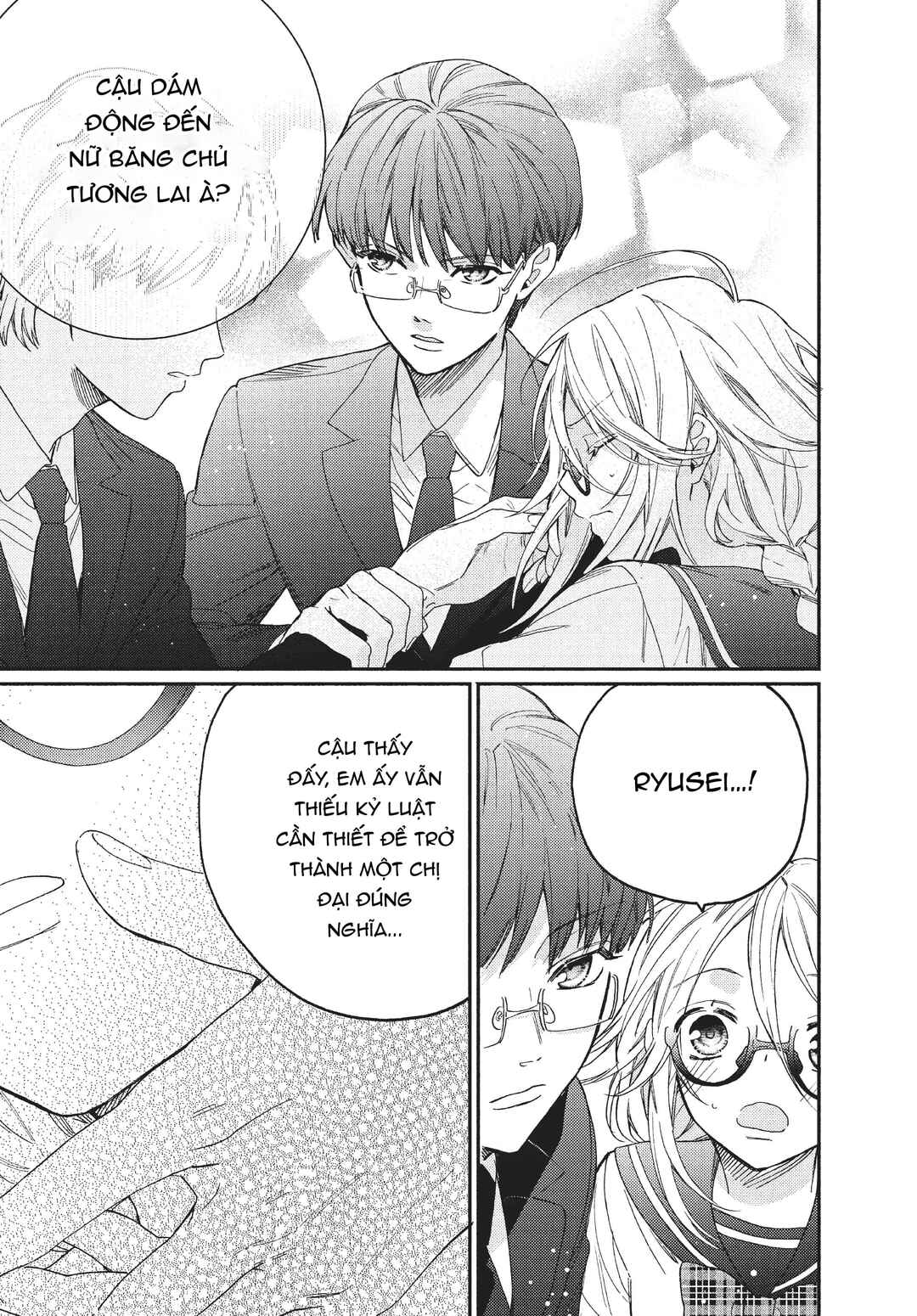 Gokutsuma Days: Gokudou Sankyoudai ni Semaretemasu Chapter 7.2 - Page 32