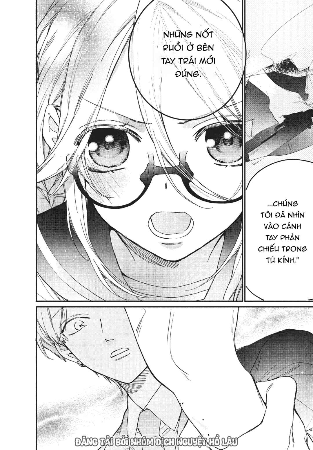 Gokutsuma Days: Gokudou Sankyoudai ni Semaretemasu Chapter 7.2 - Page 45