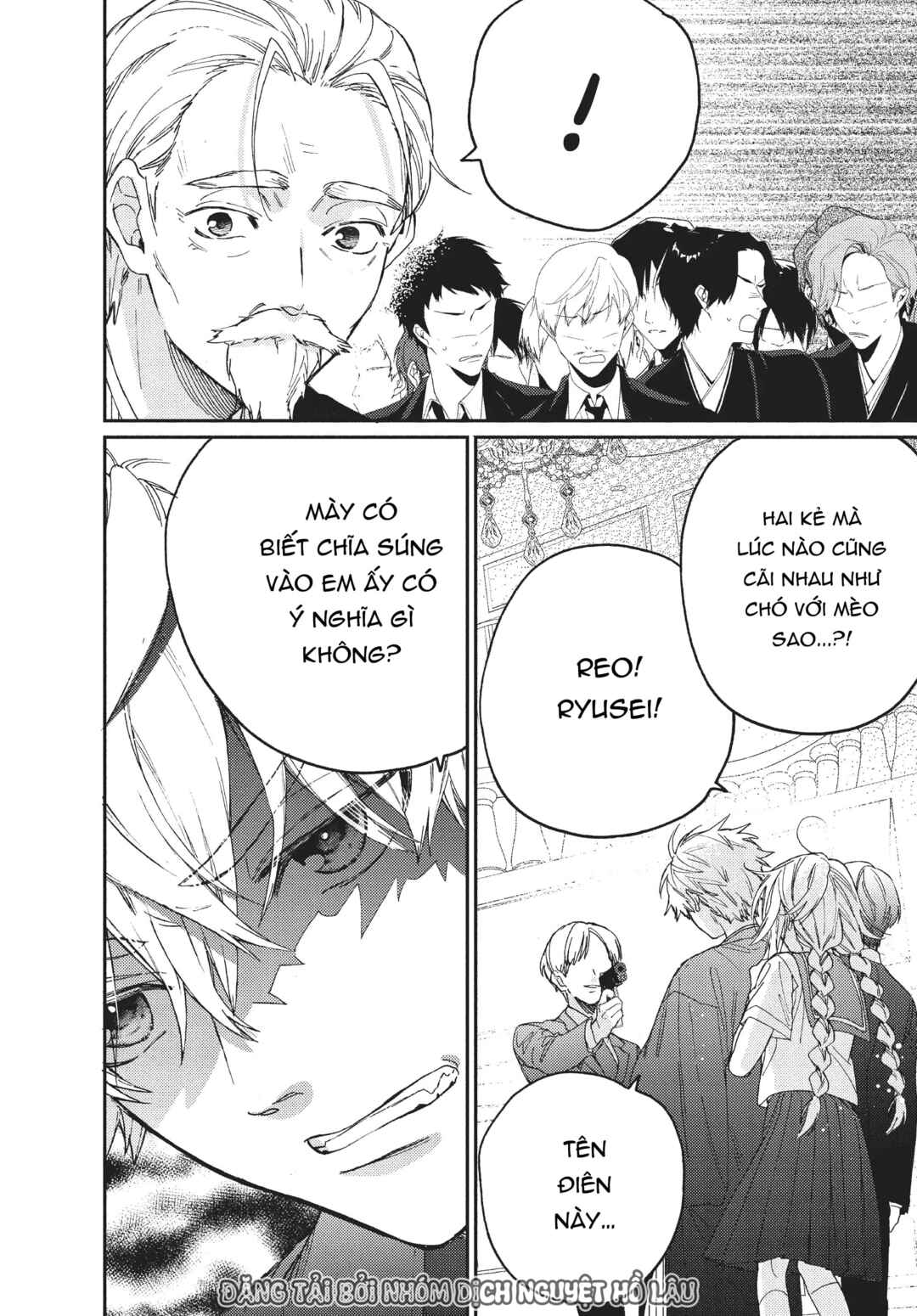 Gokutsuma Days: Gokudou Sankyoudai ni Semaretemasu Chapter 7.2 - Page 49